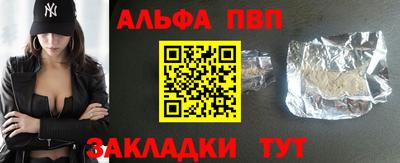 МДПВ Беслан