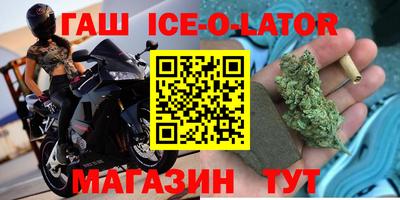 кокаин перу Берёзовский