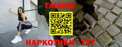 кокаин перу Берёзовский