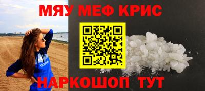 Альфа ПВП Бийск