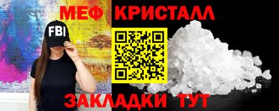 кокаин перу Берёзовский