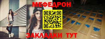 кокаин перу Берёзовский
