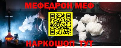 Альфа ПВП Бийск