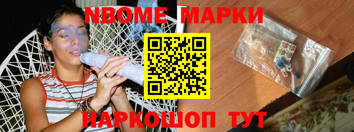Лсд 25 экстази  ЛСД экстази кислота  Вход с VPN  Лсд 25 экстази ecstasy  Дмитров 