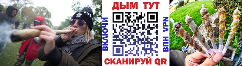 Бошки Шишки индика  Дмитров 